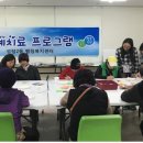 성정2동행정복지센터 이미지