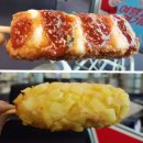 영국으로 가출 첫번째(인천~프랑크푸르트~런던) 이미지