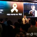 개방골 머니투데이
