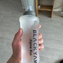 야크짐 | 러닝 조끼(가방) 추천 "블랙야크 알파인런ul 10L"//하이드라팩 소프트 플라스크 500ml 2개 포함, 가격...