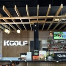 준골프 아카데미 | 토론토 골프 레슨 후기 | 킹덤골프 아카데미