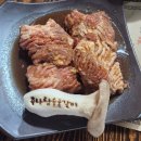 주나참숯불갈비 티스토리