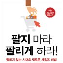 한다스토리 이미지