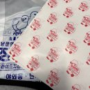 수원 통닭골목 맛집, 장안통닭은 또 가고 싶은 인생 통닭집
