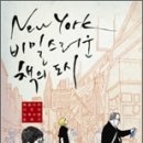 북원서점 이미지