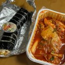 전통순대국밥 (화담) 이미지