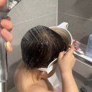[아띠래빗] 육아꿀템 추천 손잡이형 유아 샴푸캡 후기! 내돈내산