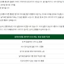 극심한 얼굴 통증의 원인 삼차신경통 이미지