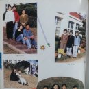 소성중학교 | 소성중학교(정읍)25회