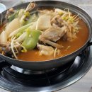 군청 앞 로터리(좌2) 이미지