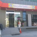 익산군산축협동물병원 이미지