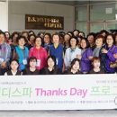 명은메디 이미지