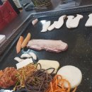 돌판생오겹살