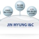진명기업(주) 이미지