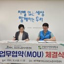 건양사이버대학교 이미지