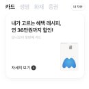 기상테크 이미지