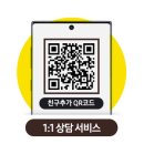 (주)매크로네트웍