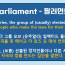 영영피플 이미지