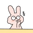 유정미용실 이미지