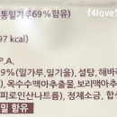 (주)명도물산