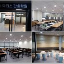 닥터스간호학원