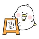 김이경소아청소년과의원 이미지