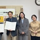 월곡중학교 이미지