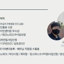 킹스세탁 이미지