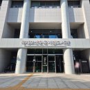 국채보상운동기념도서관 | 국채보상운동기념도서관 후기 넓고 책 읽기 좋은 대구 도서관 추천