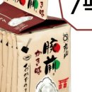 라브릿지(LABRIDGE)