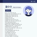 해맑은아동발달연구소