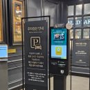 7360 | 애슐리퀸즈 NC 부산대점 초등아이와 주말런치 방문후기 주차 가격 신메뉴