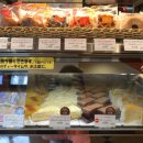 자매김밥나라 이미지