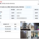 동산동-03 이미지