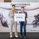 트윈스모터스