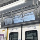 RR-749[구이로]-하-4 | ✈️후쿠오카 함 훑고오까 3박 4일 자매여행12월(1)🇯🇵