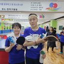 🏓 2월 1일 T4 목요 '쉼탁' 모임 📢. -----＞＞마감되었습니다!!! 이미지