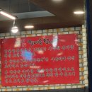 21세기약국 | 🍲모란역감자탕맛집 찾는다면? 형제들감자탕 성남점 후기!