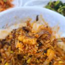 홍두깨칼국수신평점 이미지