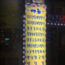 (주)착하게푸드 이미지