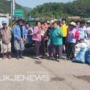 삼화2리 이미지