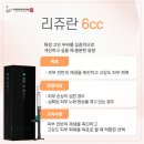 우아한피부과의원 이미지