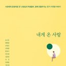 책 읽어주세요 1기 이미지