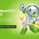 디앤디프로모션