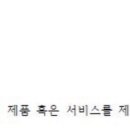 찰리와초콜릿부동산중개 이미지