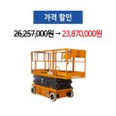 조이이엔지 이미지