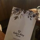 라라와 케이 이미지