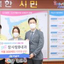 장사랑연합내과의원 이미지