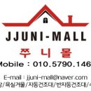 금오4길 이미지