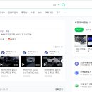 순정